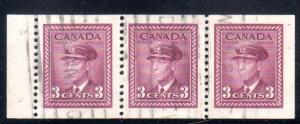 Canada 252b   U, complete pane/3   cv$4.50