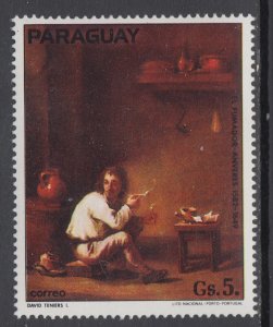 Paraguay 1755e Painting MNH VF