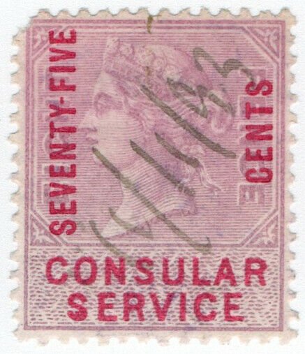 (I.B) QV Revenue : Consular Service 75c on 8d OP