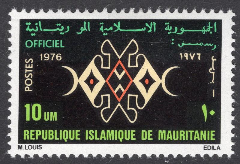 MAURITANIA SCOTT O15