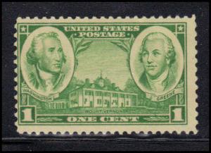  785 Average Plus MNH U1868