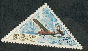 Congo Peoples Republic J40 Mint Hinged single
