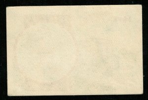 1958, Matchbox Label Stamp (ST-113)