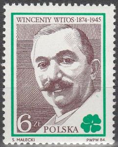 Poland #2609 MNH