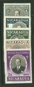 Nicaragua #C372-6 Mint (NH) Single (Complete Set)