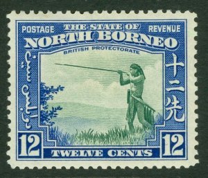 SG 310 North Borneo 12c green & Royal blue. Fresh mounted mint CAT £50