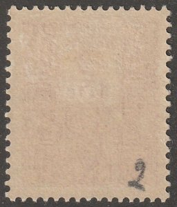 Cameroun, stamp, Scott#J16, mint, hinged,  15 cents,