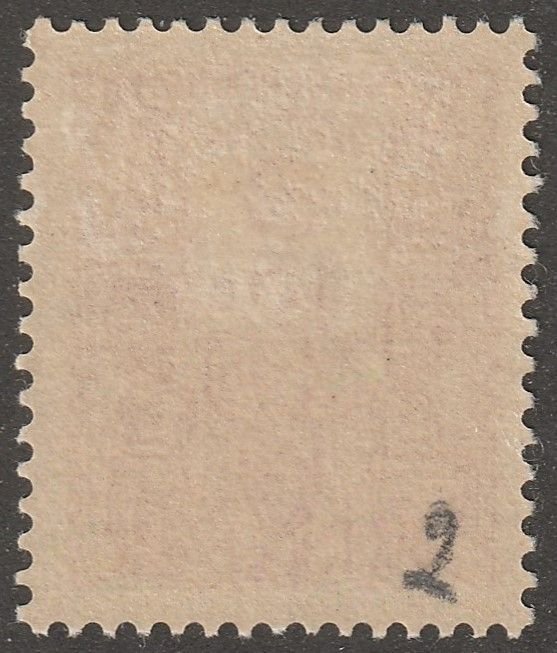 Cameroun, stamp, Scott#J16, mint, hinged,  15 cents,