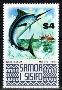 Samoa #378B  MNH CV $6.00 (X5816)