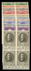 Belgium #435-445 Cat$483, 1952 UPU, complete set in blocks of four, never hinged