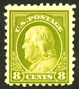 U.S. #470 MINT OG HR