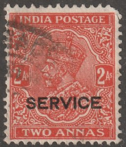 India stamp, Scott#O81, Used, hinged, single stamp, # M0112