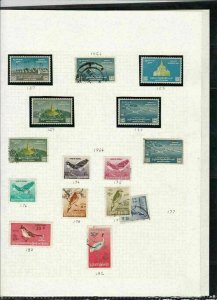 burma stamps page ref 16921