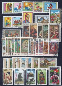 Mongolia Collection of Used Art, Paintings Sets & Singles ZAYIX 0224S0344