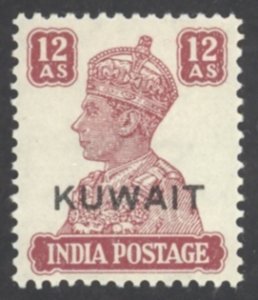 Kuwait Sc# 70 MH 1945 12a Overprint