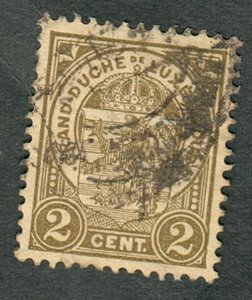 Luxembourg #76  used single