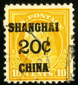 US Stamps # K10 Used VF Shanghai Scott Value $140.00 