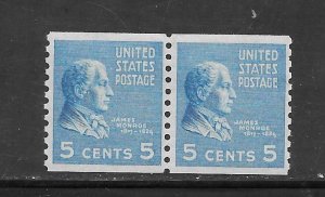 #845 MNH Pair