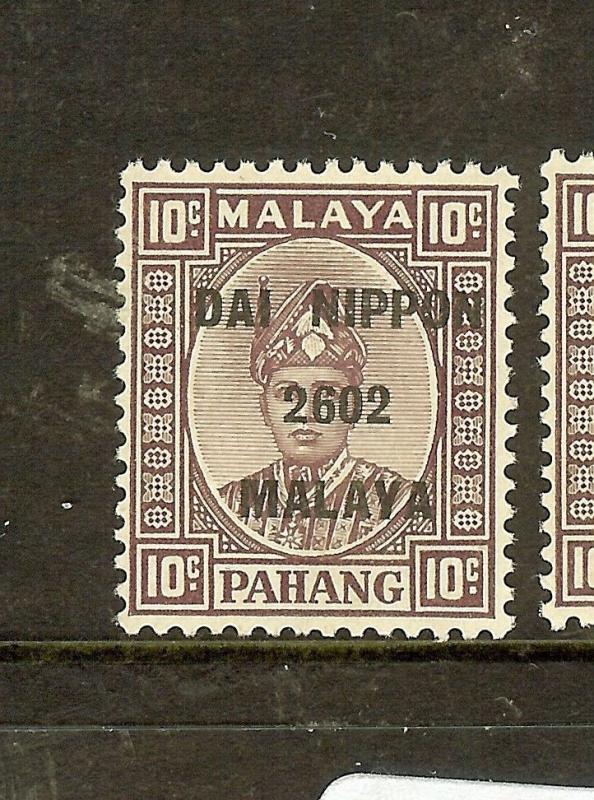 MALAYA(P2010B)JAPANESE OCCUPATION PAHANG DN   10C SGJ242  MNH