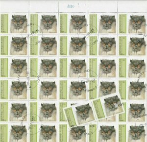 Rep. De Guinee Smoke Long Haired Cat Stamps Decoupage Crafts or Collect Rf 28352