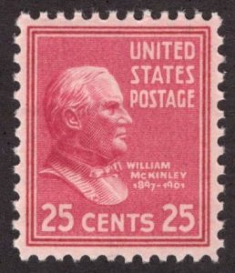 United States Scott #829 Mint NH OG great color and centering.