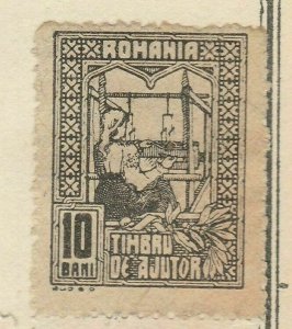 A5P48F181 Romania Postal Tax Stamp 1916-18 10b Used-