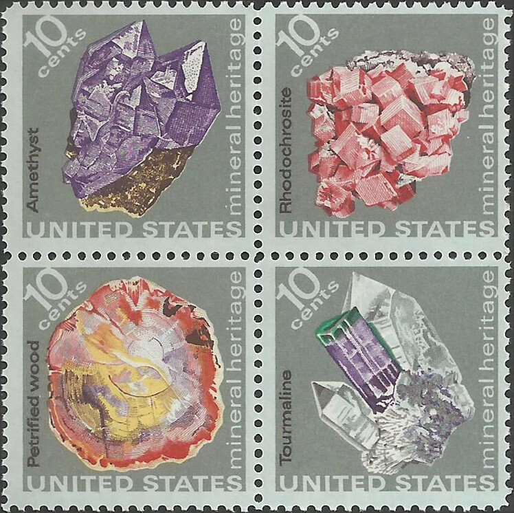 # 1538-1541 MINT NEVER HINGED ( MNH ) MINERALS