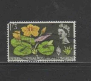 GREAT BRITAIN #417 1964 1sh3p FRINGED WATER LILY F-VF USED c