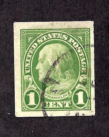 575 Used... SCV $5.00