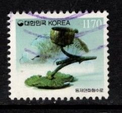 Korea - #1856 Bronze Incense Burner - Used