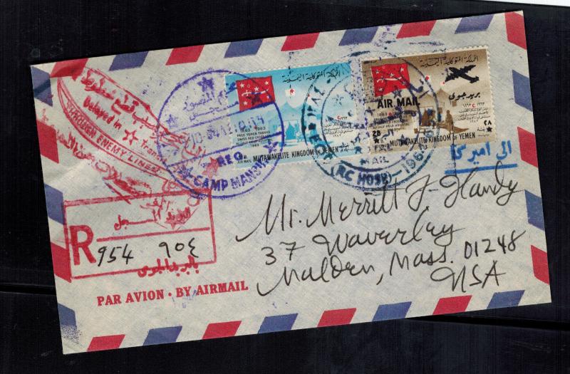 1964 Yemen Civil War Saudi Arabia Airmail cover to USA Behind Enemy Lines