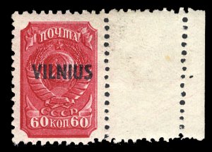 German WWII Occupation, Lithuania (Vilnius) #Mi. 16L Cat€450, 1941 60k carm...