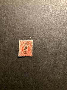 Stamps New Zealand Scott #037 used