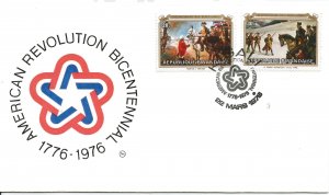 Rwanda George Washington American Bicentennial FDC !4