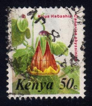 Kenya **U-Pick** Spacefiller Box #S24 Item 31