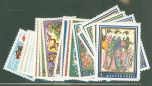 Hungary #1998/2084 Mint (NH) Single (Complete Set)