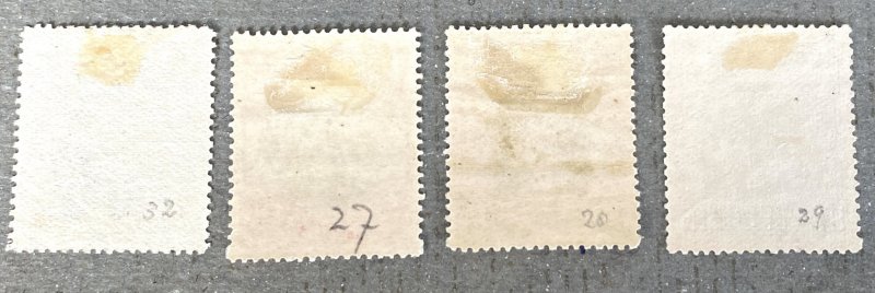 Niue 35-8 / 1920 Captain Cook, Coco Palm, Avarua Waterfront Stamps, Unused