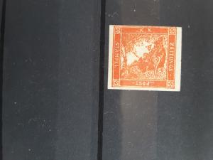 Mercury Red 1851 Extremely Rare - PLEASE READ Description before buying/bidding