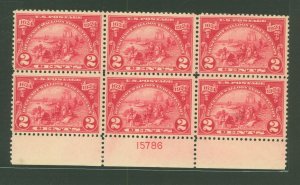 United States #615 Mint (NH) Plate Block