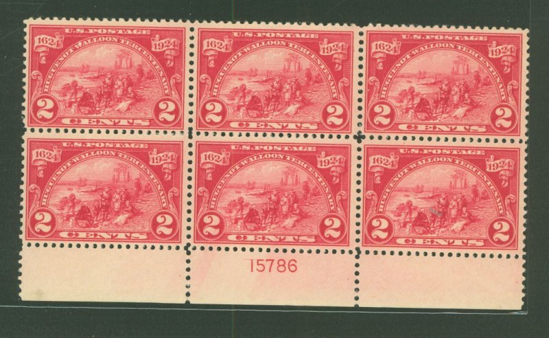 United States #615 Mint (NH) Plate Block