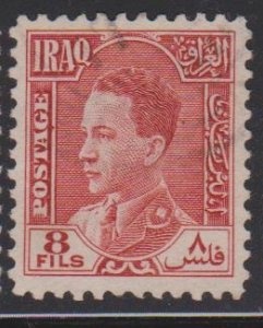 Iraq Sc#66 Used