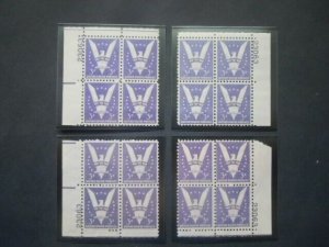 #905 3c Win the War Plate Block #23063 Matched Set MNH OG VF Incs New Mounts