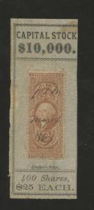 1862 United States Internal Revenue Warehouse Receipt Stamp #R50c Used Fine 