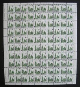 Canada 790 Full Sheet Pane VF MNH