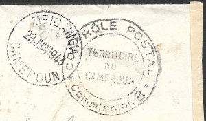 Doyle's_Stamps: Censored WWII Cameron to Sioux Falls, SD, Postal History