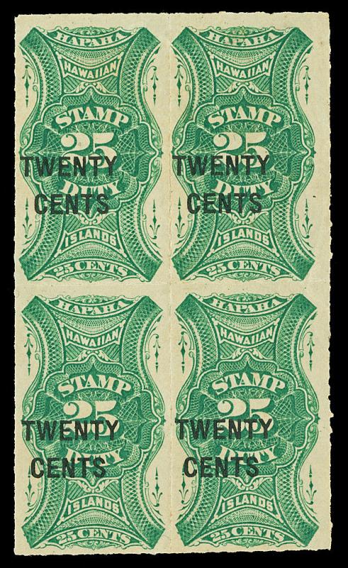 Hawaii Scott R7 1893 25c Revenue Issue Mint Block of 4 F-VF OG NH Cat $300