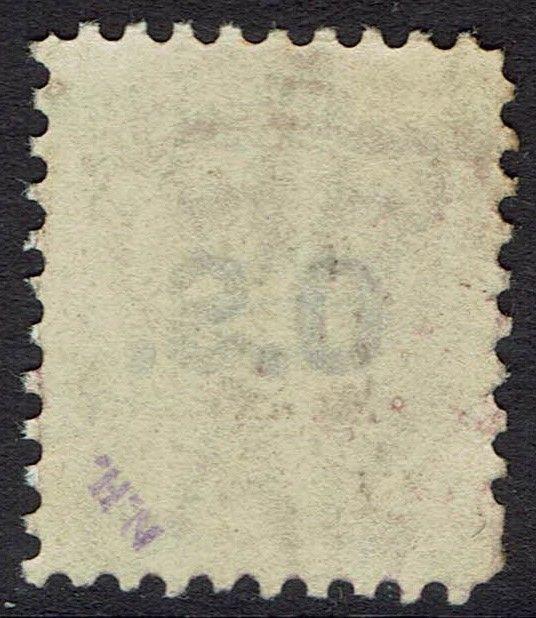 SOUTH AUSTRALIA 1876 QV OS 2D MNH ** WMK CROWN/ NARROW SA PERF 10 