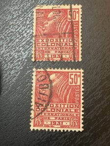 France SC# 260 Used