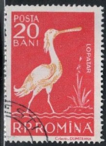 Romania Scott No. 1196