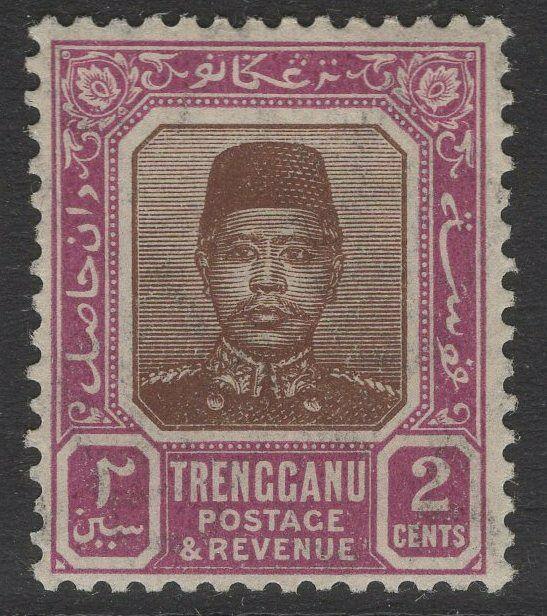 MALAYA TRENGGANU SG2 1915 2c BROWN & PURPLE MTD MINT